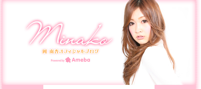スクリーンショット 2014-03-24 20.17.45