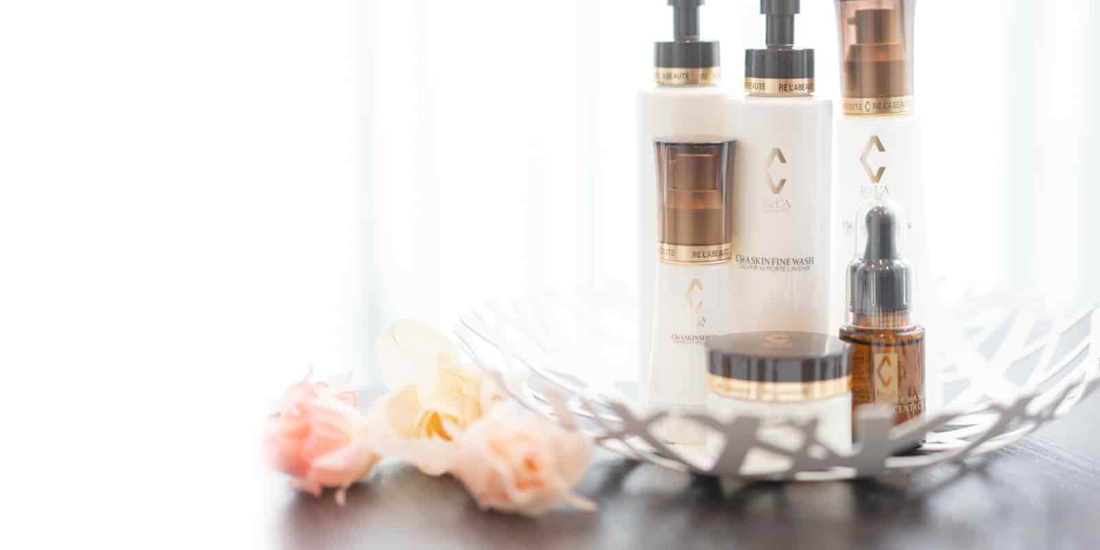 バストケアグッズ